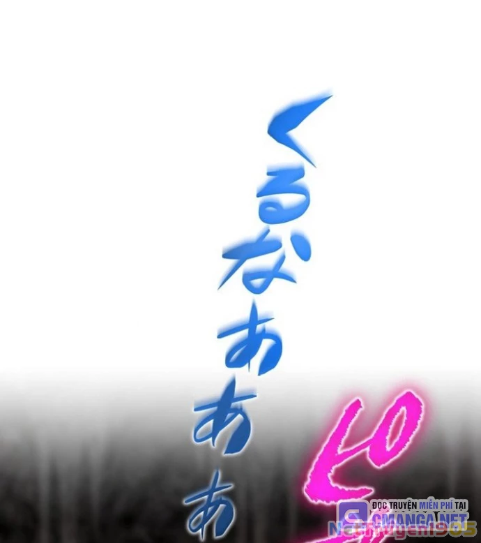 May Mắn Tối Đa Vô Địch Chapter 1 - 264