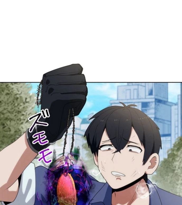 May Mắn Tối Đa Vô Địch Chapter 1 - 271