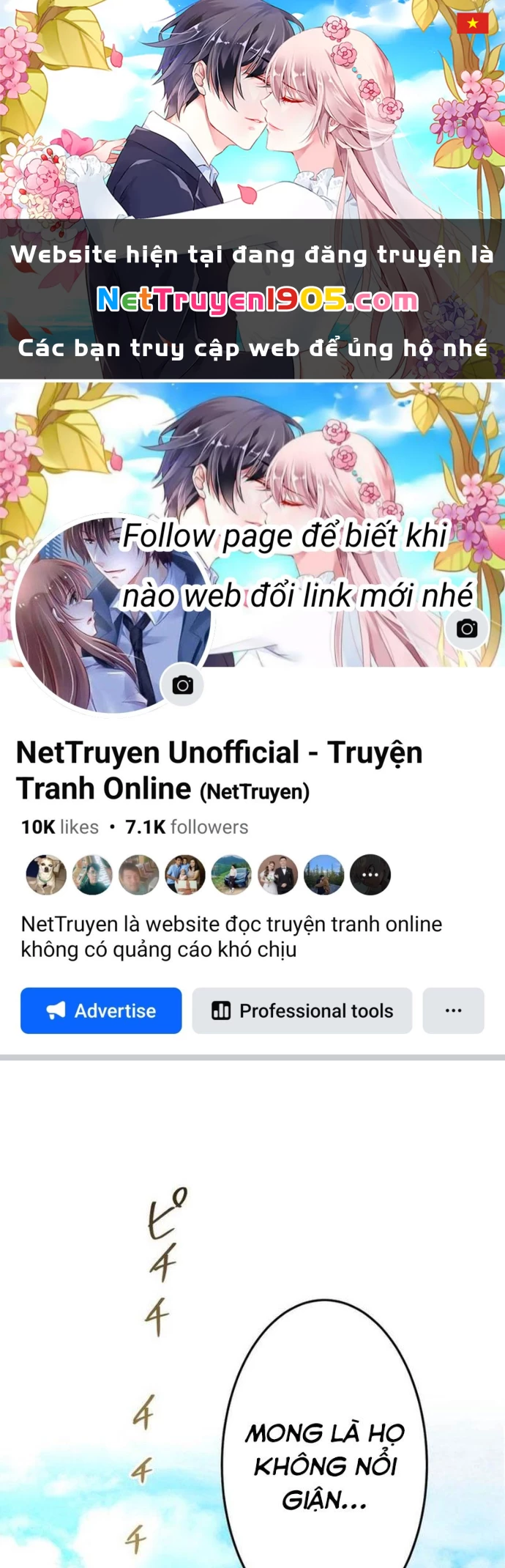 May Mắn Tối Đa Vô Địch Chapter 2 - 1