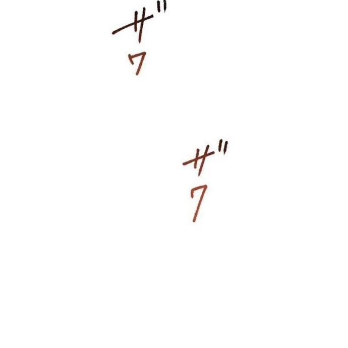 May Mắn Tối Đa Vô Địch Chapter 2 - 5