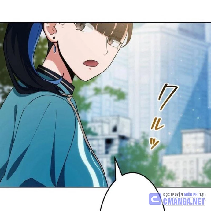 May Mắn Tối Đa Vô Địch Chapter 2 - 6
