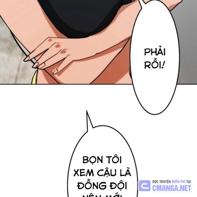 May Mắn Tối Đa Vô Địch Chapter 2 - 24