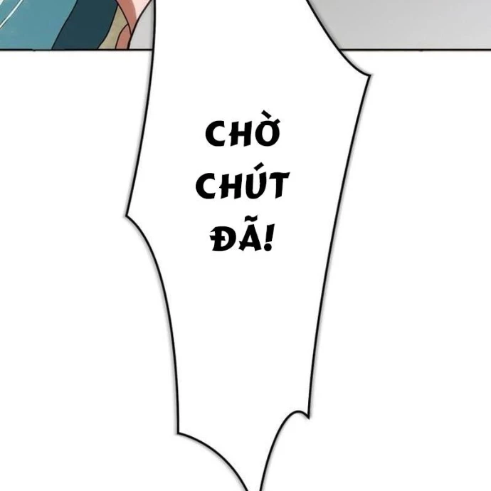 May Mắn Tối Đa Vô Địch Chapter 2 - 44