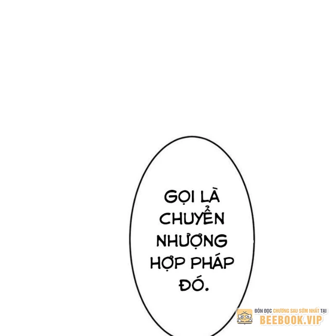 May Mắn Tối Đa Vô Địch Chapter 2 - 73
