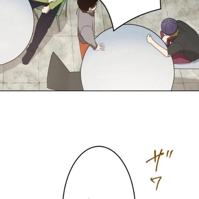 May Mắn Tối Đa Vô Địch Chapter 2 - 81