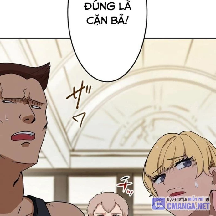 May Mắn Tối Đa Vô Địch Chapter 2 - 82