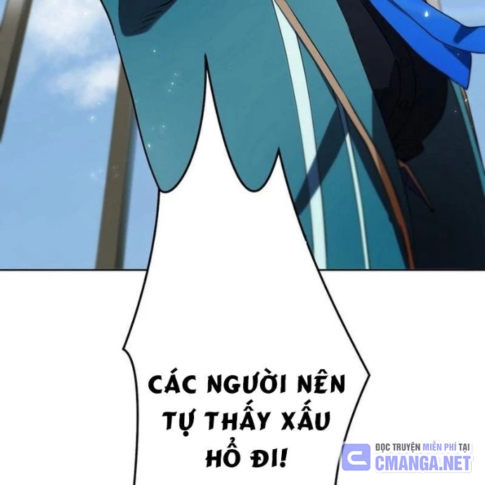May Mắn Tối Đa Vô Địch Chapter 2 - 88