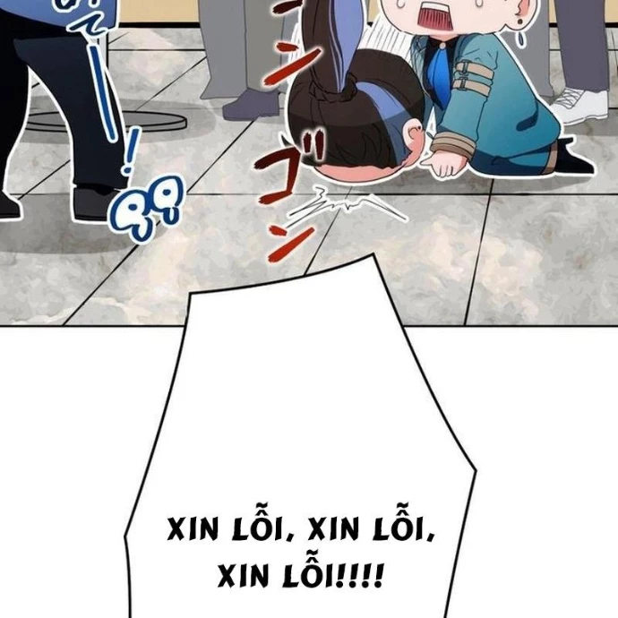 May Mắn Tối Đa Vô Địch Chapter 2 - 114