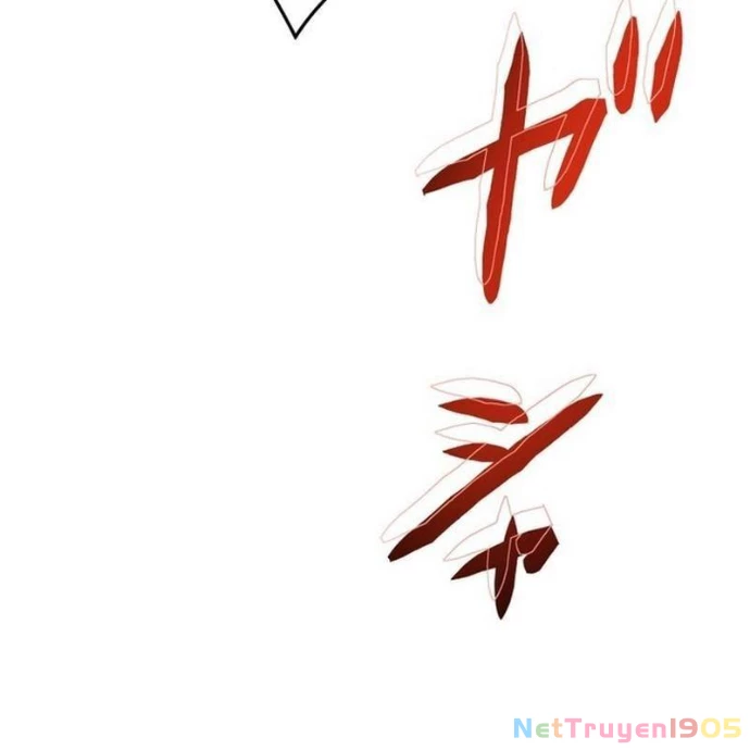 May Mắn Tối Đa Vô Địch Chapter 2 - 156