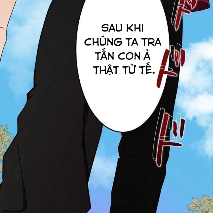 May Mắn Tối Đa Vô Địch Chapter 2 - 177