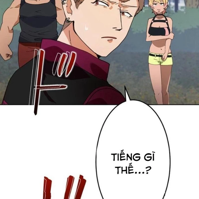 May Mắn Tối Đa Vô Địch Chapter 2 - 182