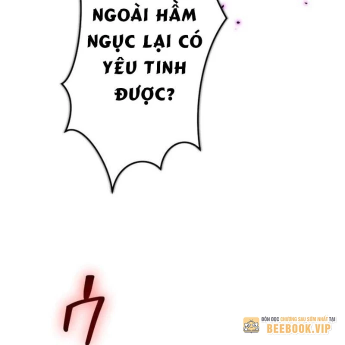 May Mắn Tối Đa Vô Địch Chapter 2 - 202