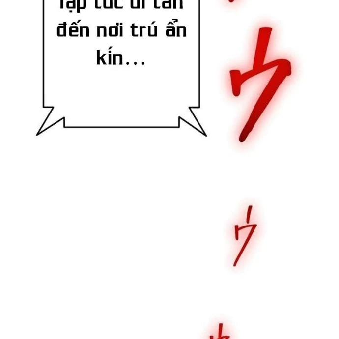 May Mắn Tối Đa Vô Địch Chapter 2 - 206