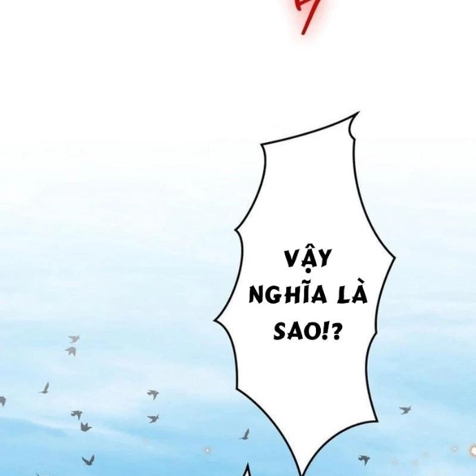 May Mắn Tối Đa Vô Địch Chapter 2 - 207