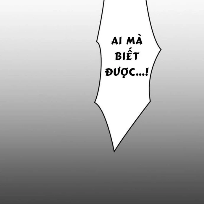 May Mắn Tối Đa Vô Địch Chapter 2 - 227