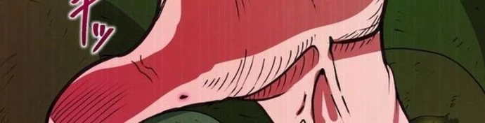 May Mắn Tối Đa Vô Địch Chapter 2 - 250