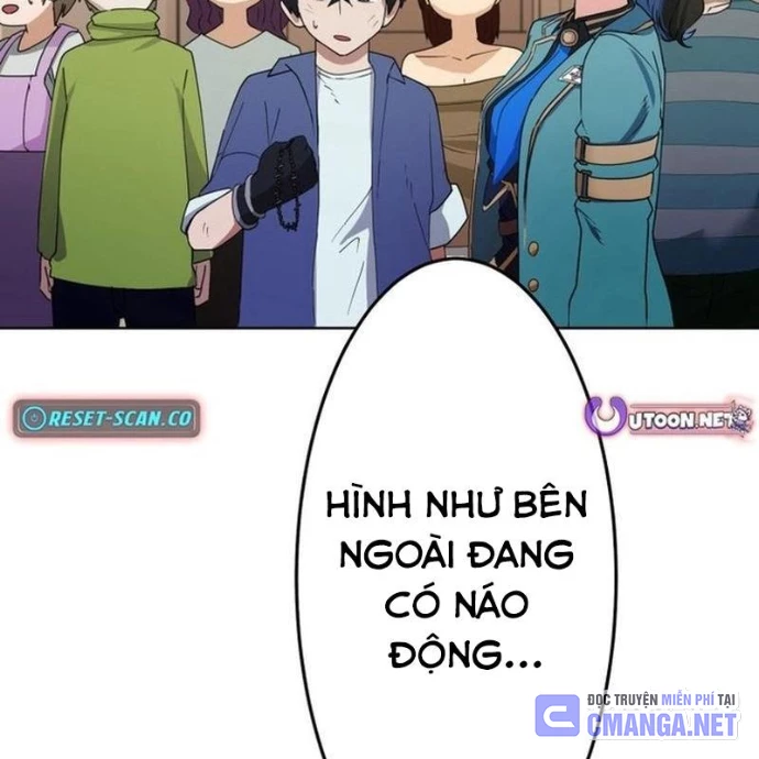 May Mắn Tối Đa Vô Địch Chapter 2 - 259