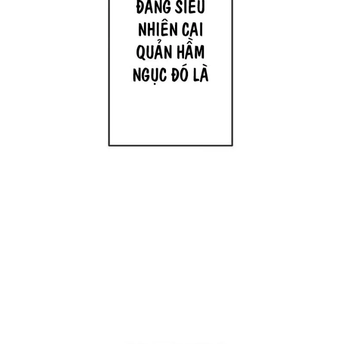 May Mắn Tối Đa Vô Địch Chapter 3 - 11