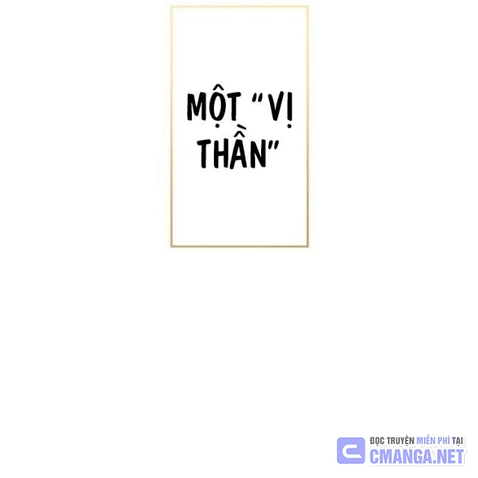 May Mắn Tối Đa Vô Địch Chapter 3 - 12