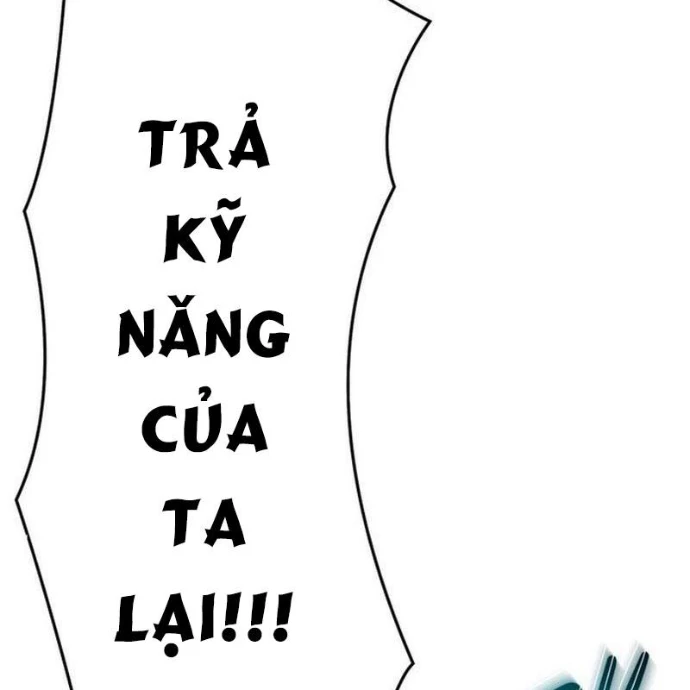 May Mắn Tối Đa Vô Địch Chapter 3 - 16