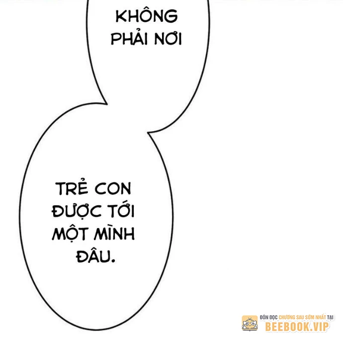 May Mắn Tối Đa Vô Địch Chapter 3 - 33