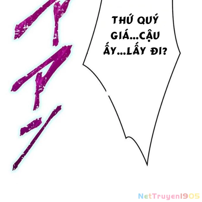 May Mắn Tối Đa Vô Địch Chapter 3 - 60