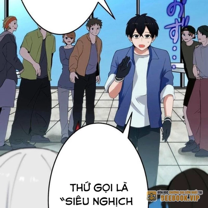 May Mắn Tối Đa Vô Địch Chapter 3 - 68