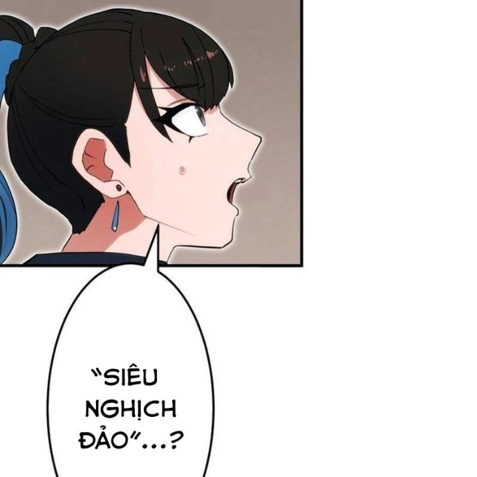 May Mắn Tối Đa Vô Địch Chapter 3 - 72