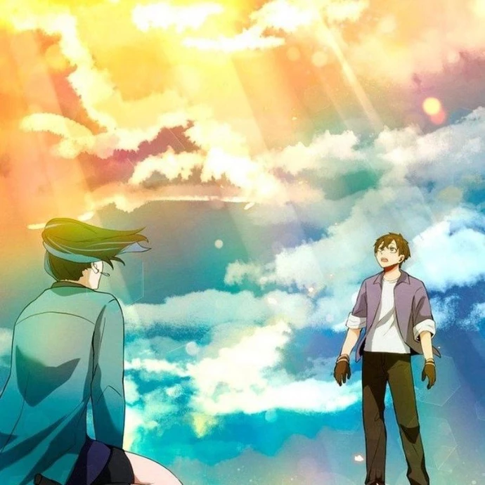 May Mắn Tối Đa Vô Địch Chapter 3 - 88