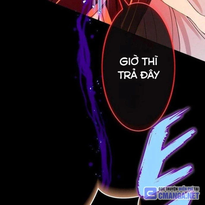 May Mắn Tối Đa Vô Địch Chapter 3 - 104