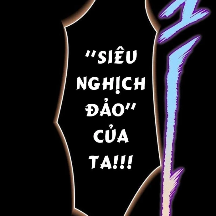 May Mắn Tối Đa Vô Địch Chapter 3 - 105