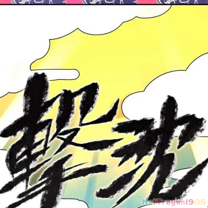 May Mắn Tối Đa Vô Địch Chapter 3 - 115