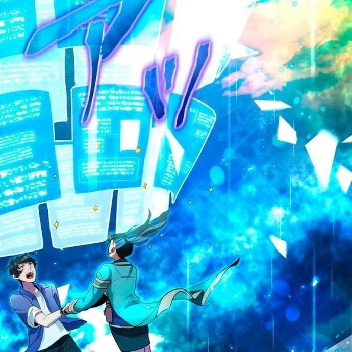 May Mắn Tối Đa Vô Địch Chapter 3 - 147