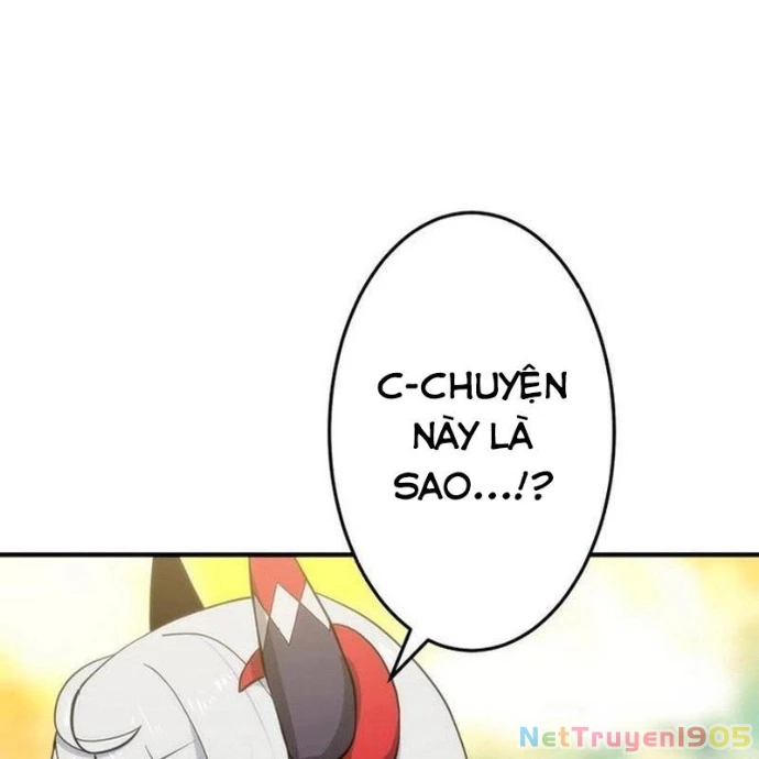 May Mắn Tối Đa Vô Địch Chapter 3 - 201