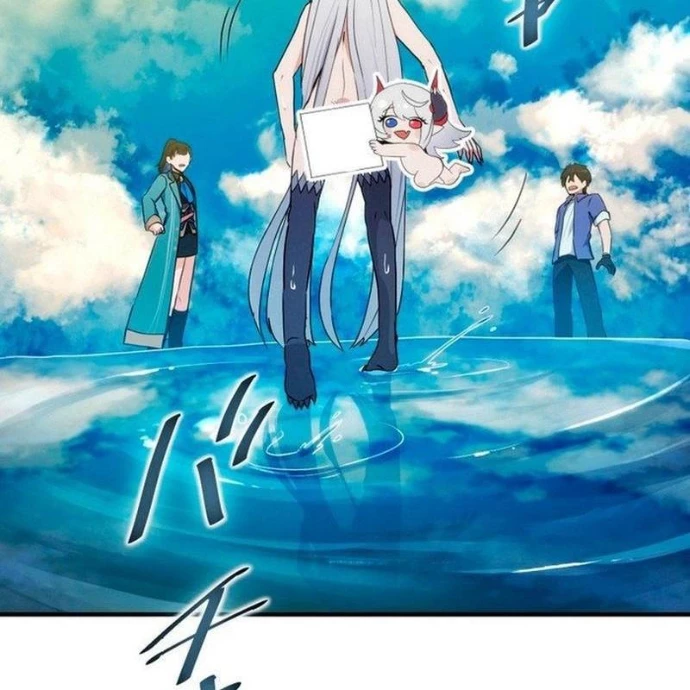 May Mắn Tối Đa Vô Địch Chapter 3 - 204
