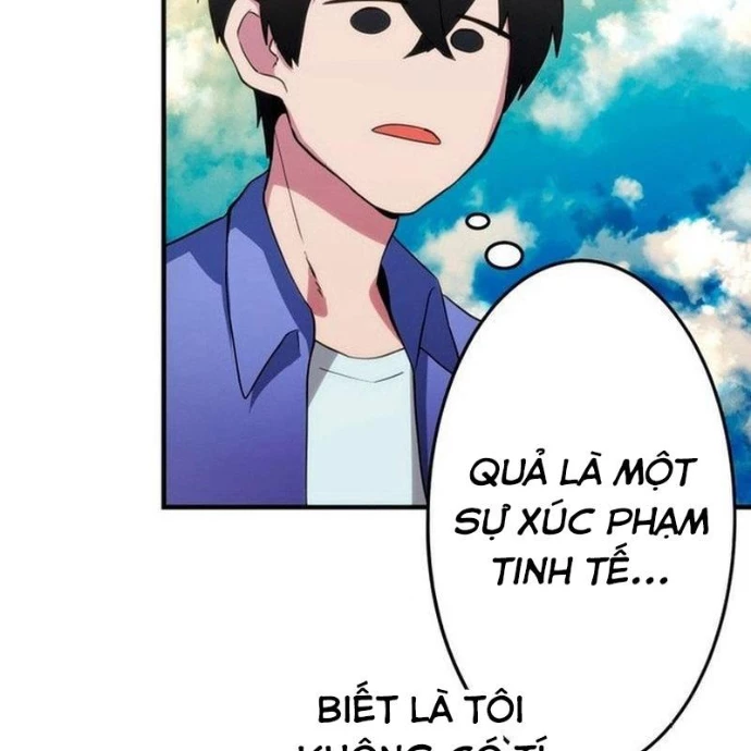 May Mắn Tối Đa Vô Địch Chapter 3 - 207