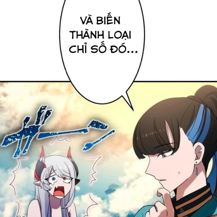 May Mắn Tối Đa Vô Địch Chapter 3 - 210