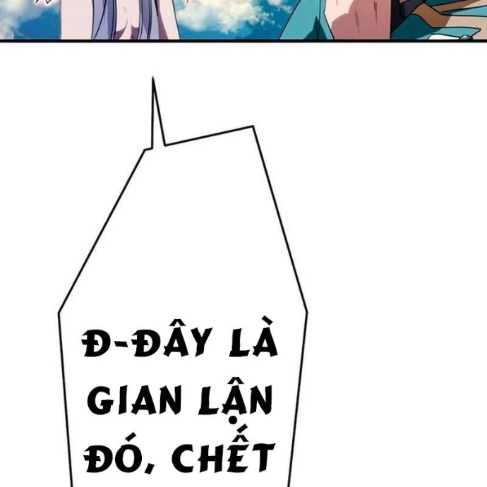 May Mắn Tối Đa Vô Địch Chapter 3 - 211
