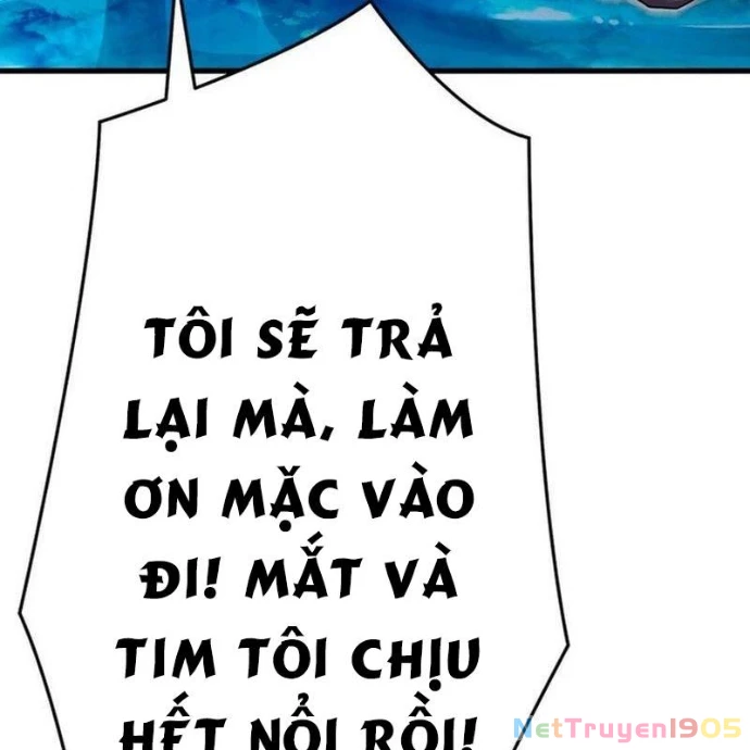 May Mắn Tối Đa Vô Địch Chapter 3 - 216