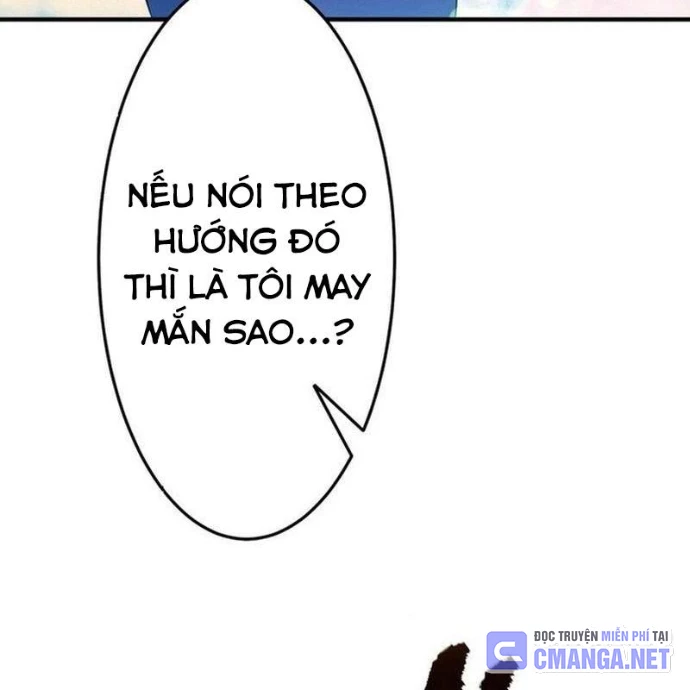 May Mắn Tối Đa Vô Địch Chapter 3 - 227