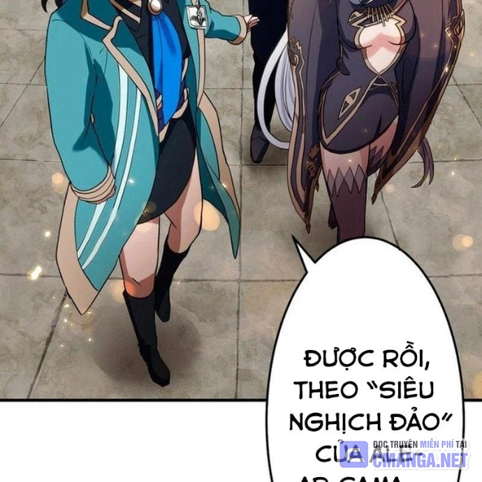 May Mắn Tối Đa Vô Địch Chapter 3 - 233