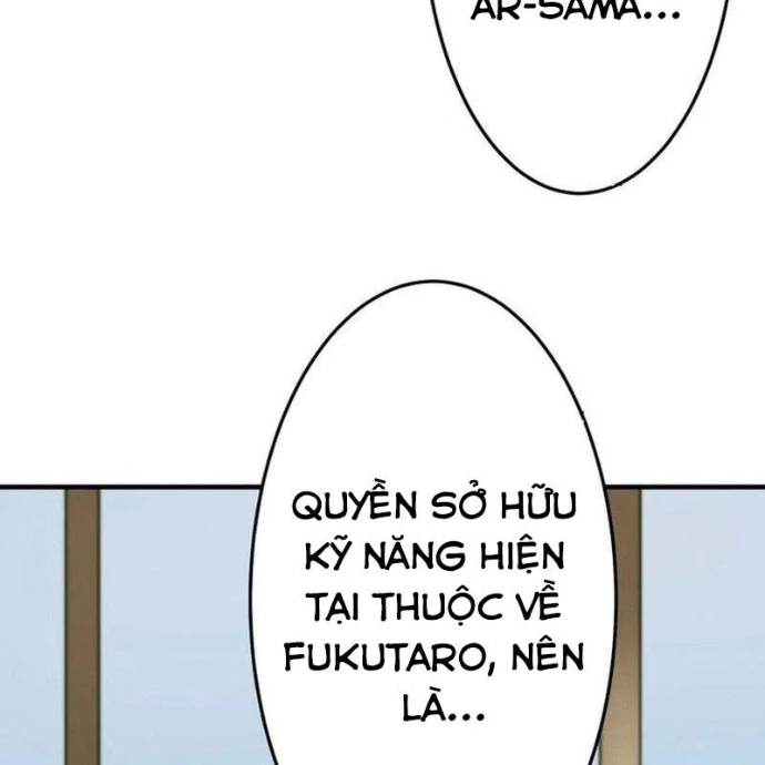 May Mắn Tối Đa Vô Địch Chapter 3 - 234