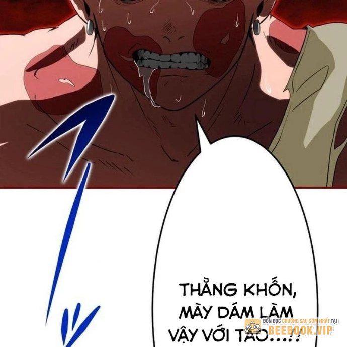 May Mắn Tối Đa Vô Địch Chapter 3 - 242