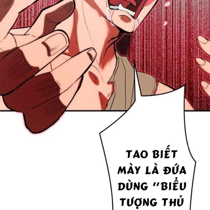 May Mắn Tối Đa Vô Địch Chapter 3 - 247