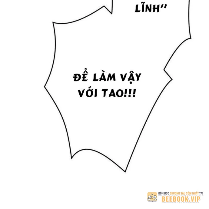 May Mắn Tối Đa Vô Địch Chapter 3 - 248