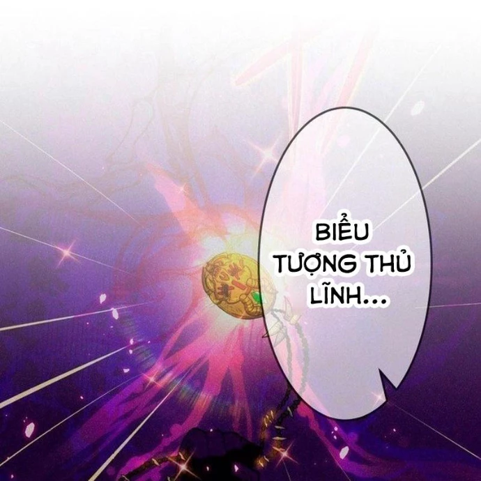 May Mắn Tối Đa Vô Địch Chapter 3 - 249