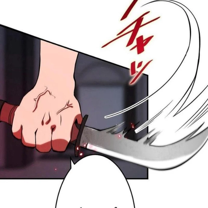 May Mắn Tối Đa Vô Địch Chapter 3 - 253