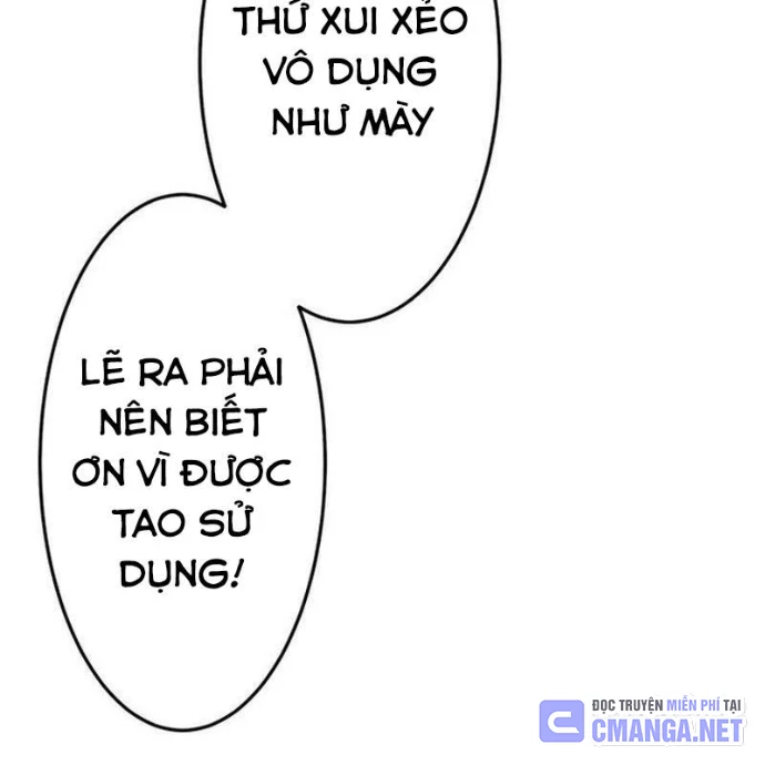 May Mắn Tối Đa Vô Địch Chapter 3 - 254