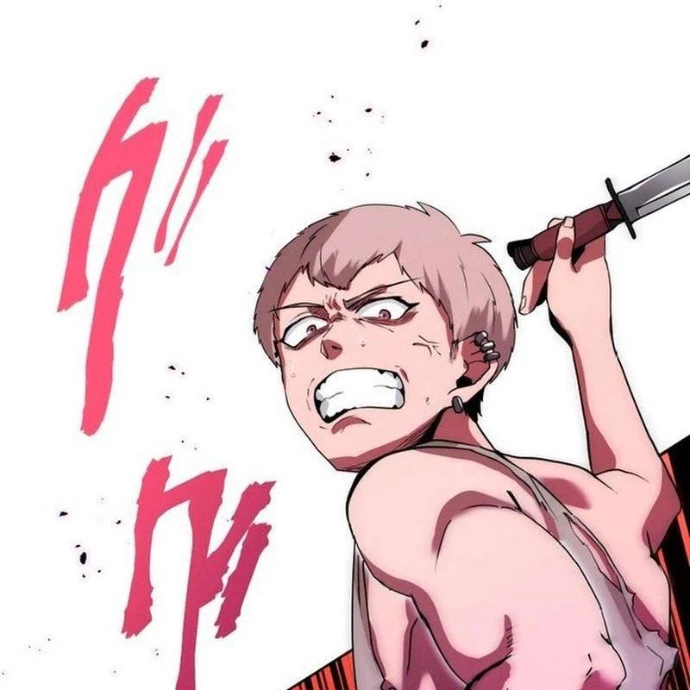 May Mắn Tối Đa Vô Địch Chapter 3 - 258