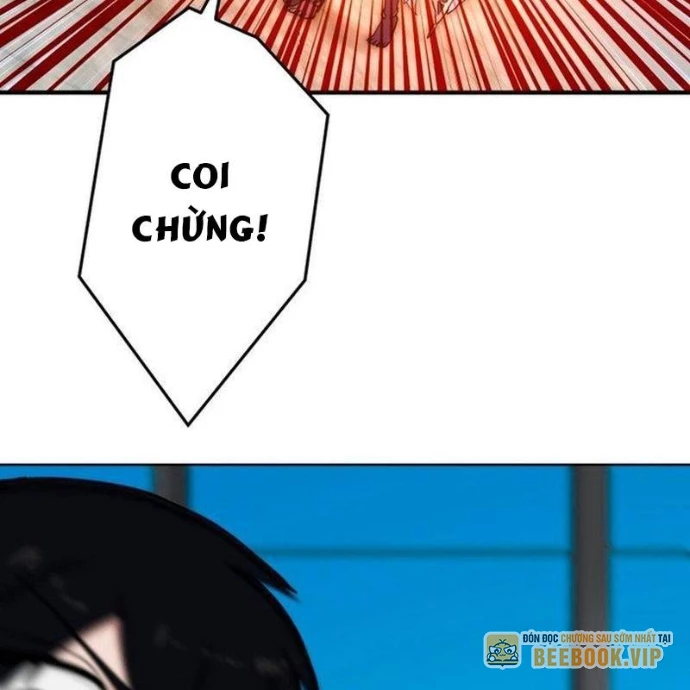 May Mắn Tối Đa Vô Địch Chapter 3 - 263